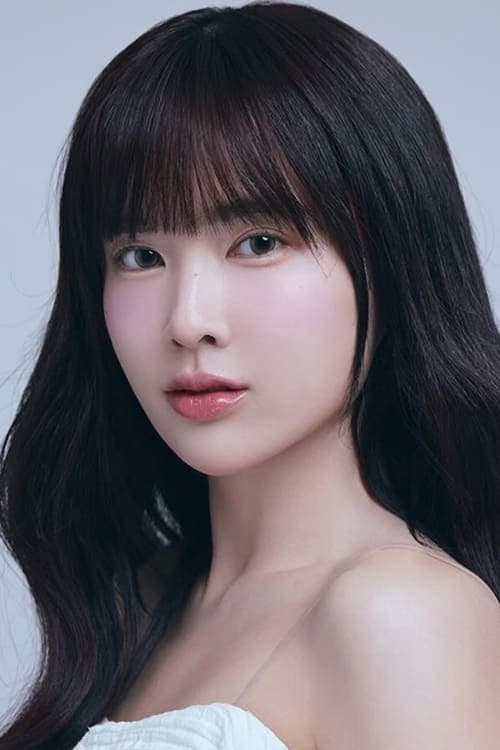 Punyawee Jungcharoen image