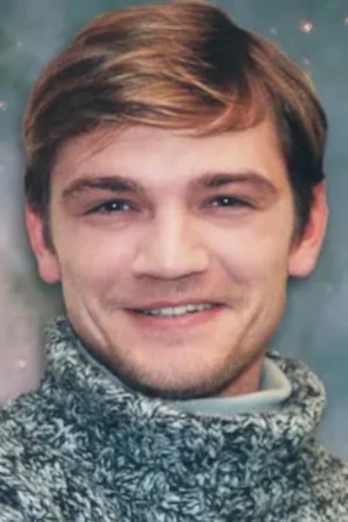 Pyotr Yurchenkov image