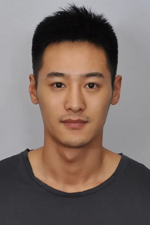 Qi Hang image