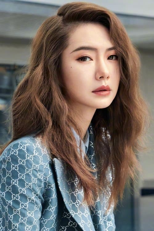 Qi Wei image