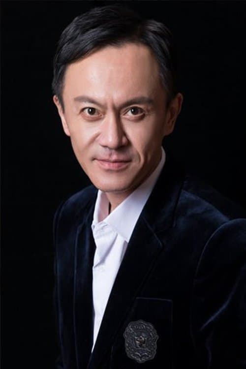 Qian Yi image