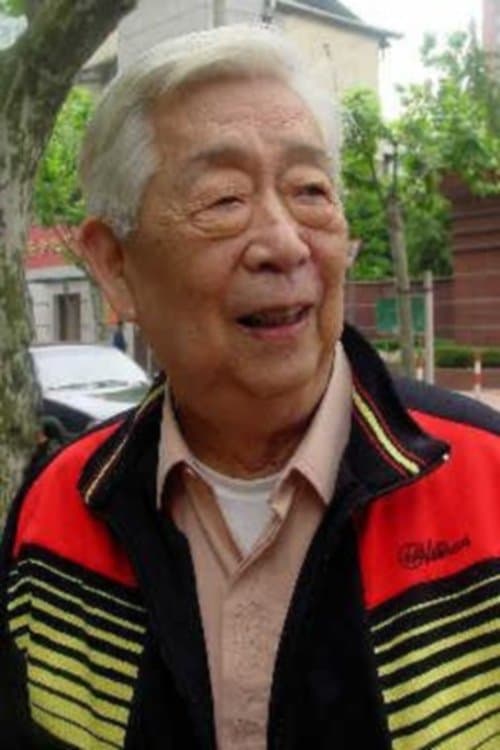 Qiao Qi image