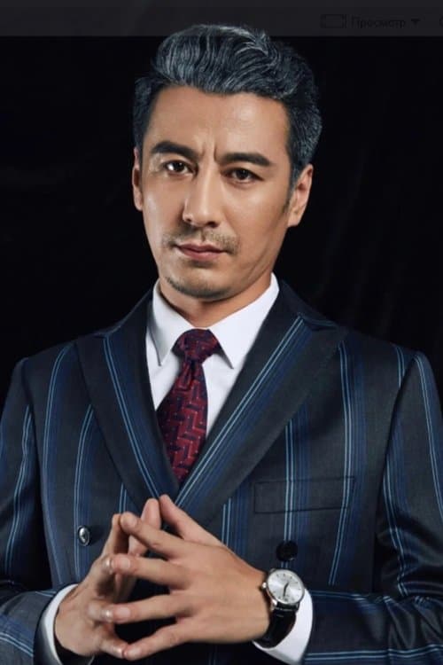 Qin Chuming image