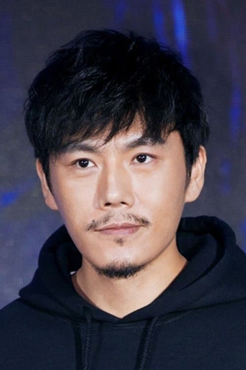 Qin Hao image
