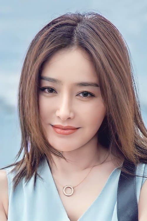 Qin Lan image