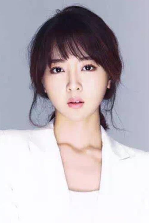 Qin Mingyue image