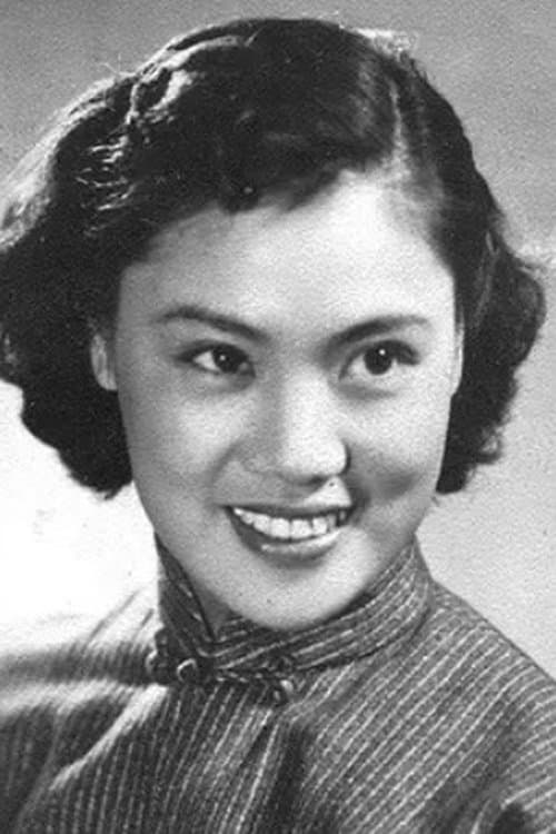 Qin Wen image