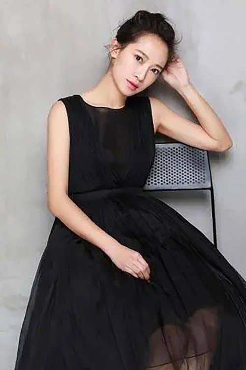 Qin Ziyue image