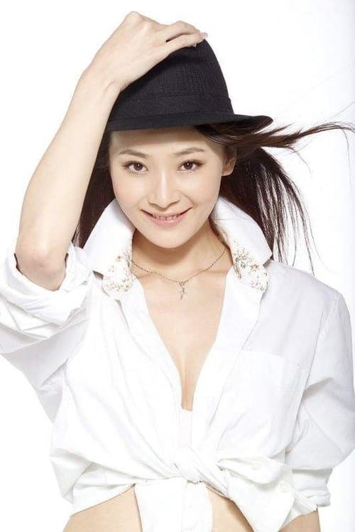 Qu Shanshan image
