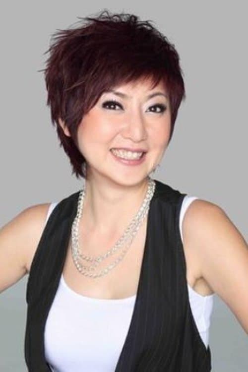 Quan Yi Fong image