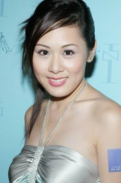 Queenie Fung image