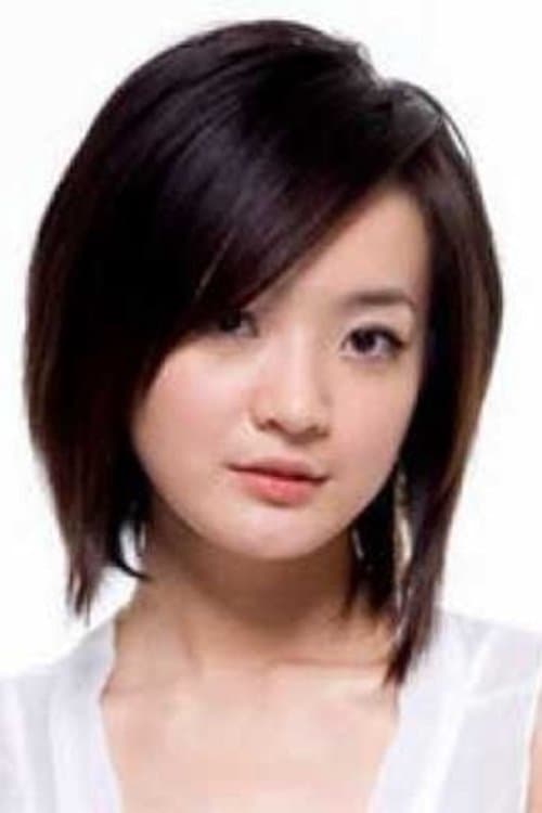 Queenie Tai image