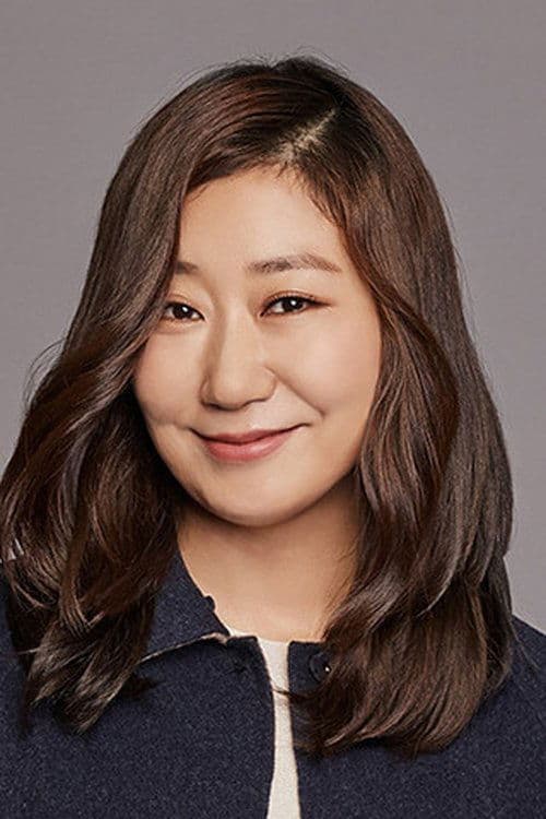 Ra Mi-ran image
