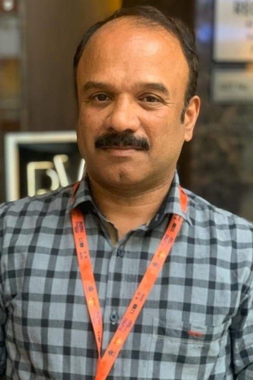 Raaghu Raamanakoppa image