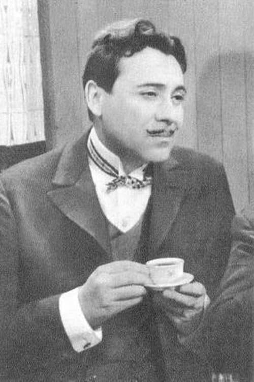 Radu Zaharescu image