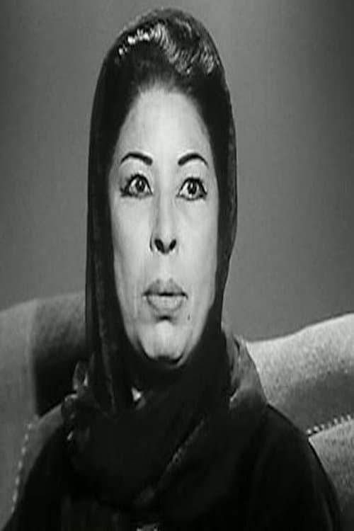 Ragaa Abdel Hamid image