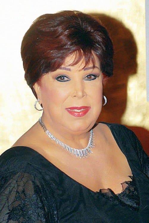 Ragaa Al-Giddawy image