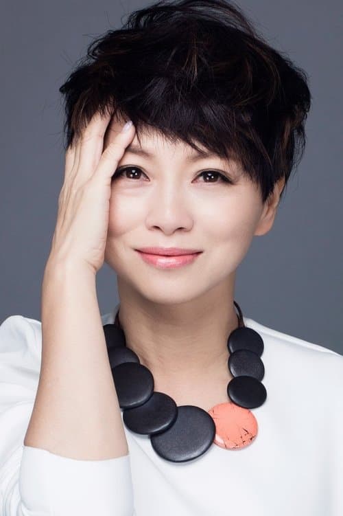 Rain Lau Yuk-Chui image