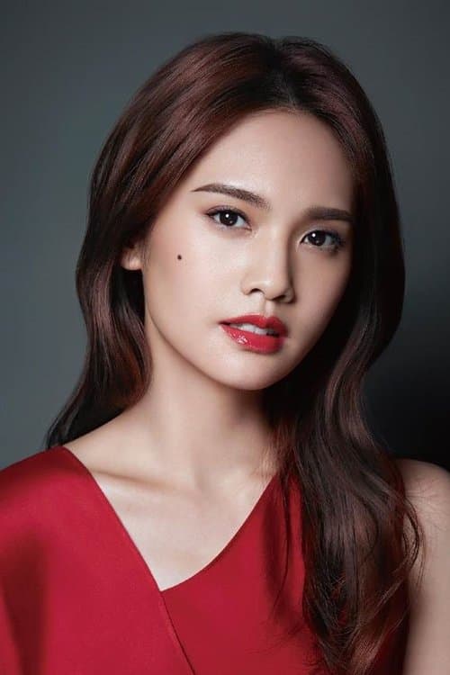 Rainie Yang image