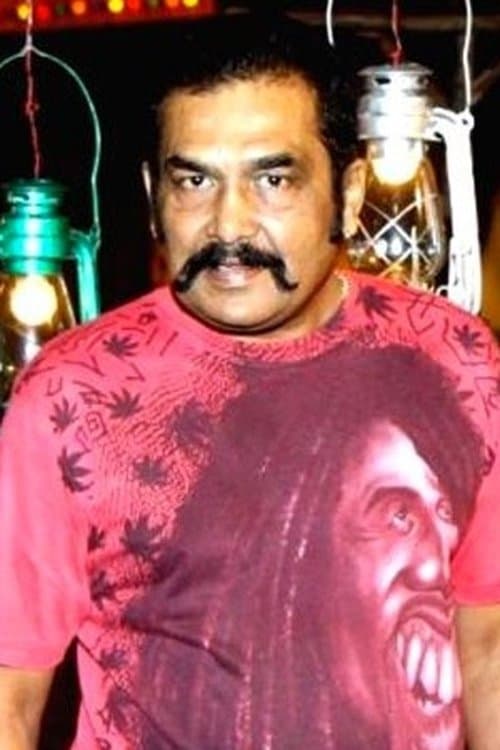 Raju Mavani image