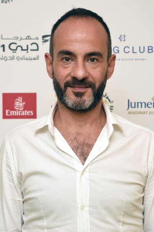 Rami Yasin image