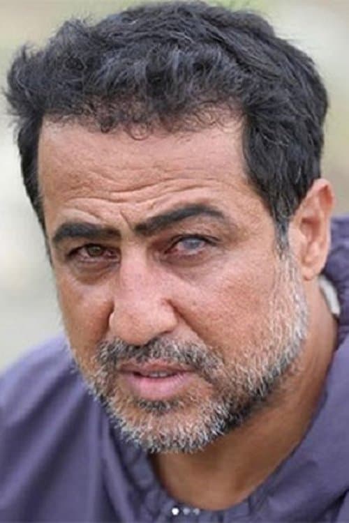 Ramin Rastad image