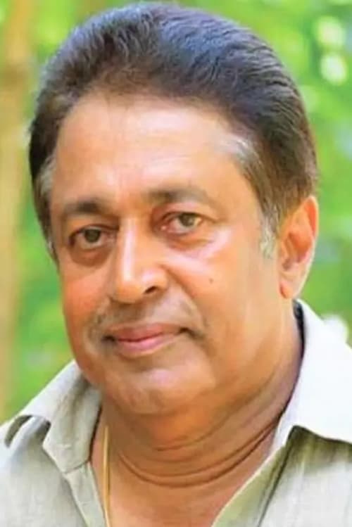 Ramu image
