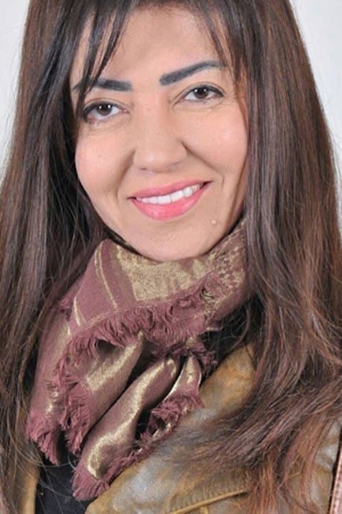 Rania Fathallah image