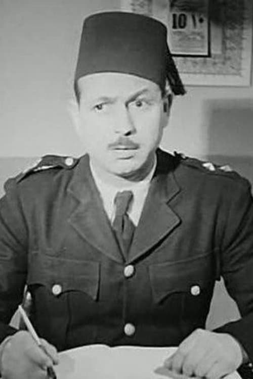 Rashad Hamed image