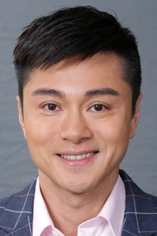 Raymond Ho-Yin Wong image