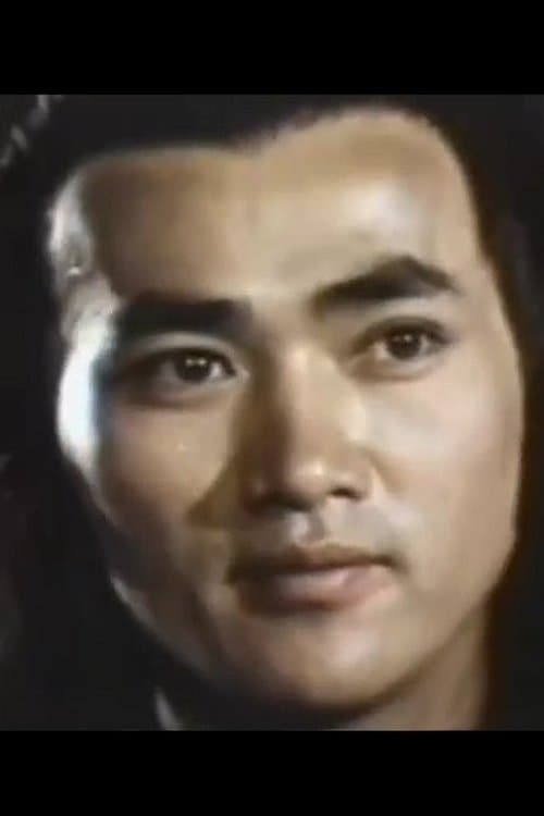 Raymond Lui image