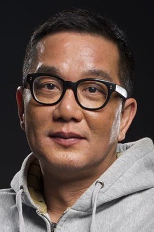 Photo of Raymond Yip Wai-Man