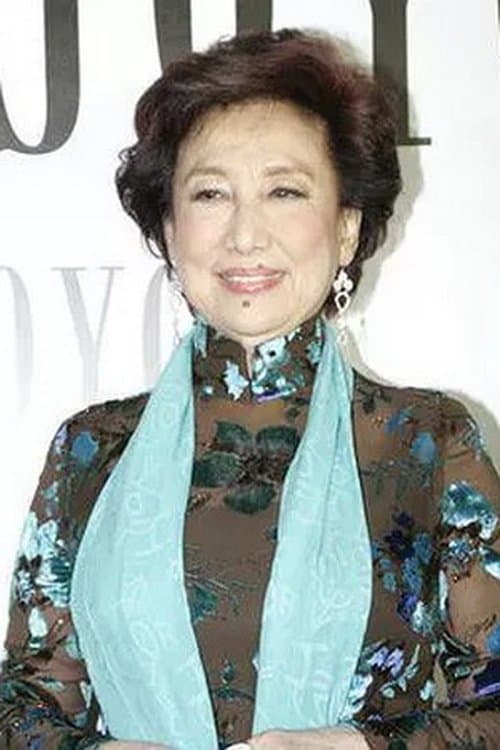Rebecca Pan image