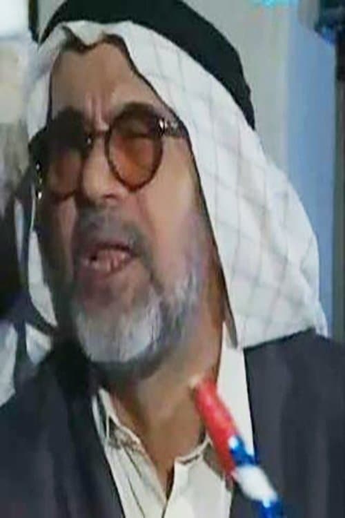 Redha Ali Hussain image