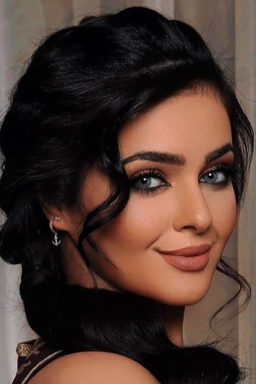 Reem Fahad image