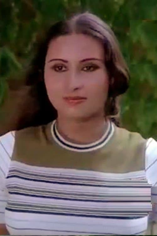 Reena image