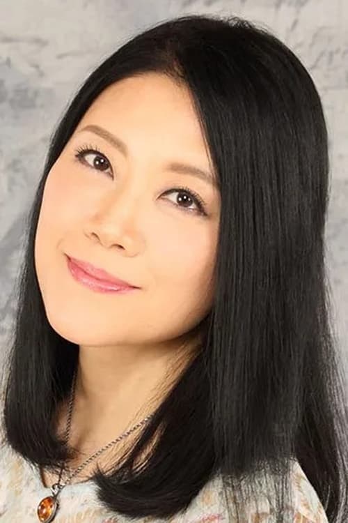 Rei Igarashi image