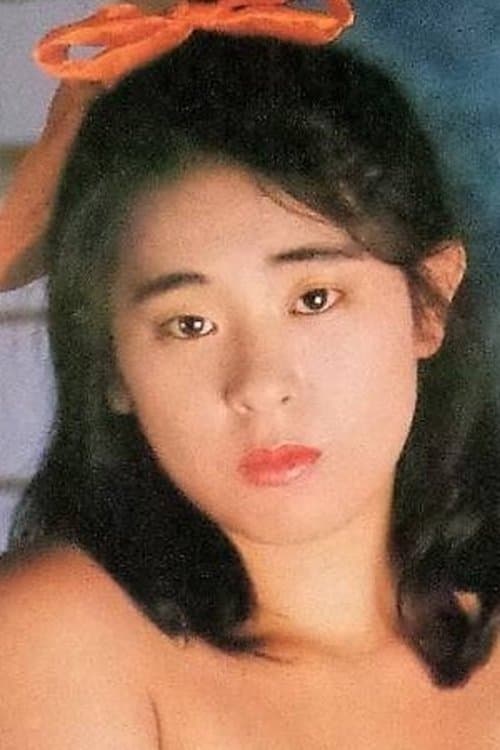 Rei Murakami image