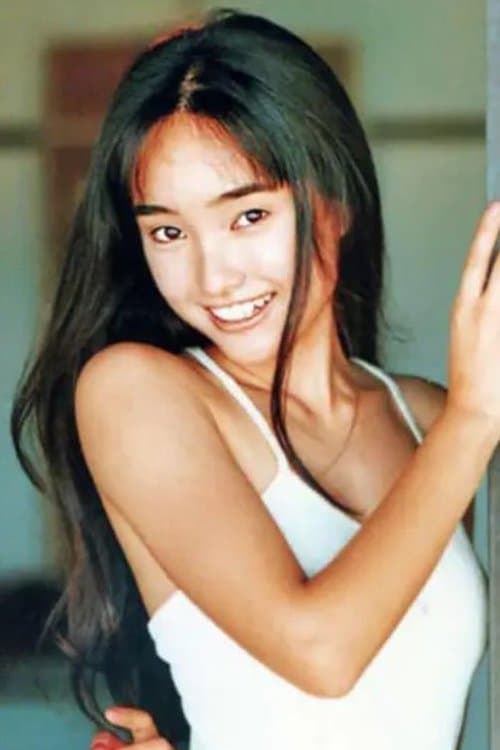 Reiko Chiba image