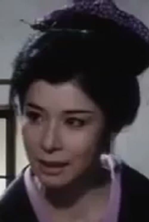Reiko Fujiwara image