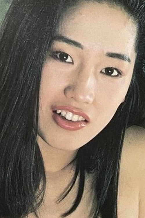 Reiko Kiuchi image