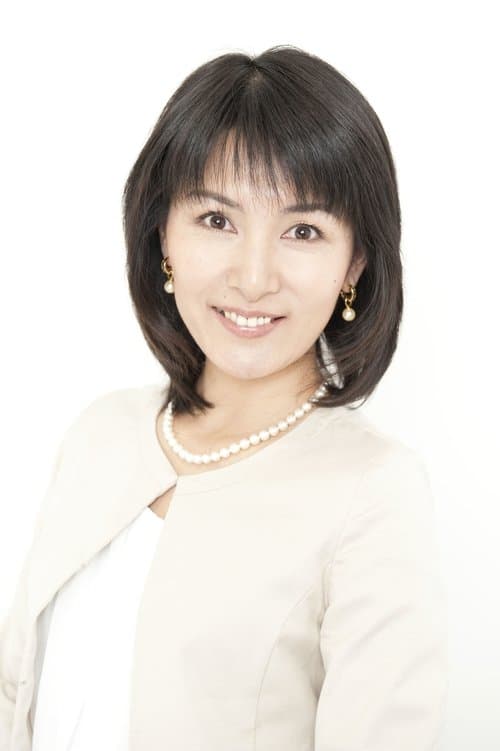 Reiko Yasuhara image