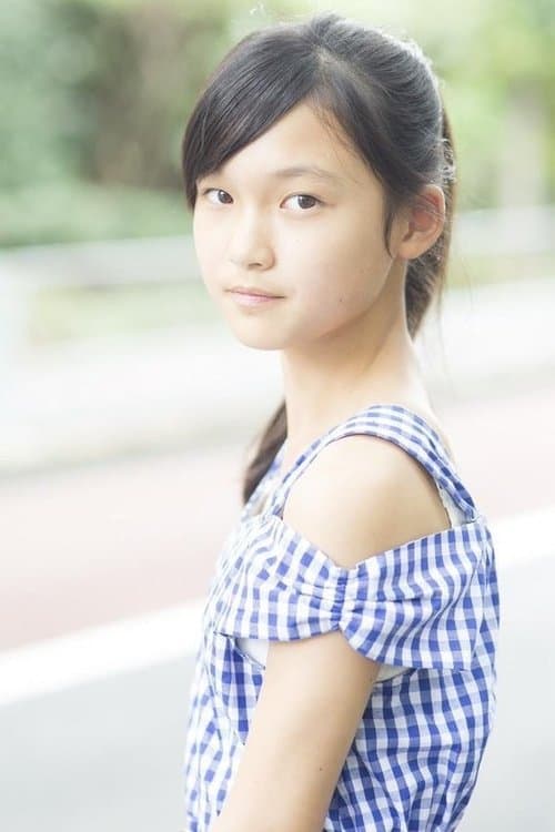 Reina Kikuchi image