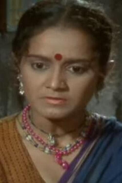 Rekha Rao image
