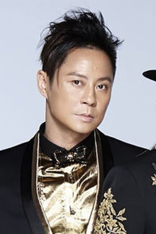 Remus Choi Yat-Git image