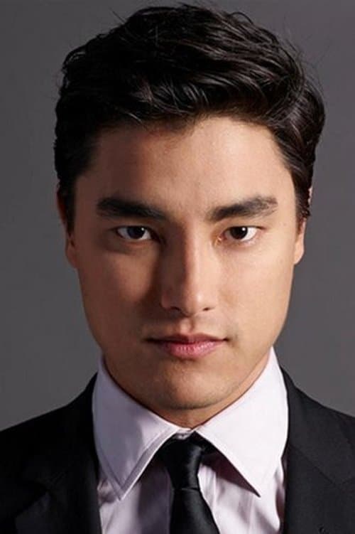 Remy Hii image