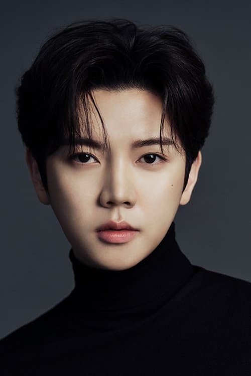 Ren image