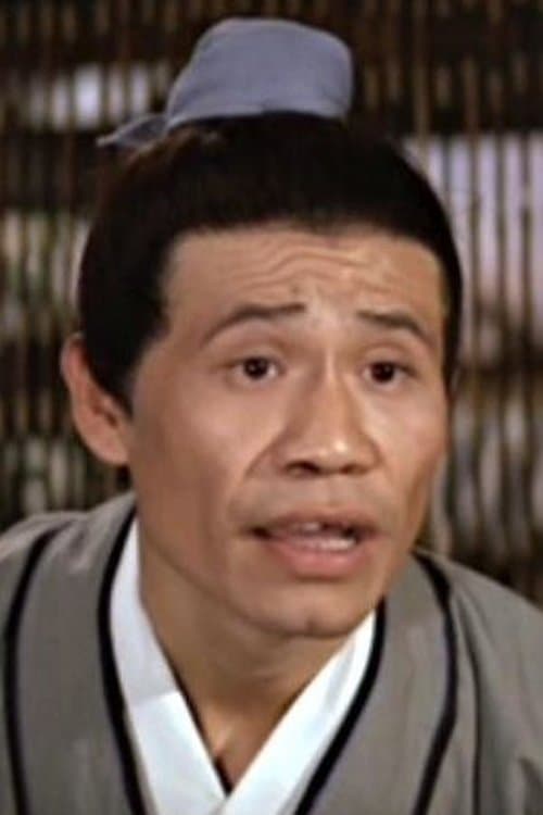 Ren Hao image