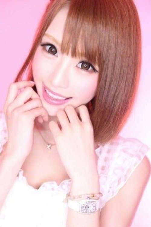 Ren Ichinose image
