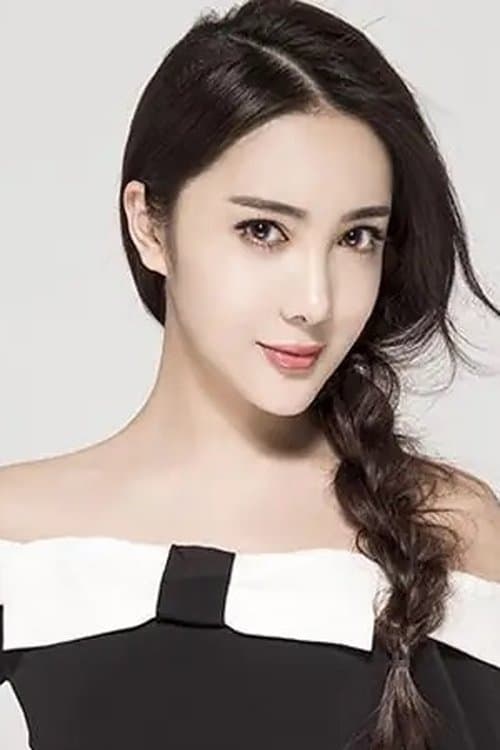 Ren Jiao image